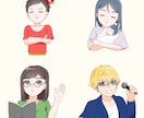 ゆるふわ可愛い！SNSアイコン・全身・動物描きます 基本料金で人物１人or動物１匹OK！商用利用も無料です イメージ5