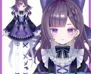 夢を叶えるハイクオリティなLive2D制作をします 個性豊かで高品質なモデリングをします イメージ5