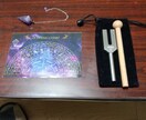 ペンデュラム占いをさせていただきます ペンデュラム(振り子)を使ったダウジング占い 辛口あり イメージ1