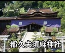 成績不振・自信がない…そんなお子さまの力になります 自己肯定感を高め、お子様の能力・成績アップへの波動調整 イメージ9