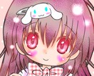 SNSのアイコンを描きます ぷに系イラストのアイコンの作成をします イメージ1
