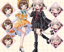 レトロなテイストのイラスト、立ち絵描きます 90年代風のタッチで1枚絵や立ち絵を制作させて頂きます！ イメージ10