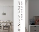 インスタ運用代行します 丸投げOK 実績多数！ 毎日投稿も！現役SNSチームが対応！ イメージ4