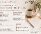 実体験だからこその恋愛カウンセリングをします 恋愛に正解はない。幸せに近づく方法は一緒に見つけられます。 イメージ2