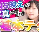 YouTubeサムネイル1000円で承ります 【埋もれないオンリーワンのサムネ】でクリック率UP！ イメージ7