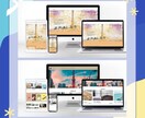 外国人集客!!多言語サイトを制作いたします 英語、中国語に対応したwebサイトを制作致します イメージ3
