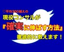 3桁イイねが安定する歌い手のノウハウ教えます 普通にやってるだけでは一生いいねもRTも伸びません！ イメージ1