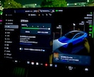 EV車テスラの購入に関する相談にのりますます テスラの購入を迷っている方！テスラ所有者が相談のります！ イメージ3