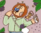 ゆるかわ手描きイラスト制作します ほっこりする、世界に一つだけのゆるかわイラスト。 イメージ1