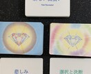 貴方が嫌いな自分自身を癒して許して手離します 幸せを知ってください。人は幸せにしかならないのです。 イメージ7