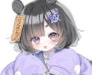 商用OK！可愛いイラスト制作します あなただけの特別な一枚をお届けします イメージ1