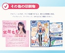 先着3名様限定！認知度が高まる集客チラシ作成します 現役デザイン講師が作成する柔らかいポップなデザイン イメージ7