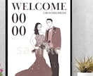 シンプルなワンカラー似顔絵イラストを描きます ワンカラーでシンプルなイラストをお写真から作成いたします イメージ7