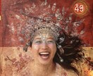 気になるあの人のあなたへの気持ち観ます 心がドキドキするあの人 わたしにどんな気持ちがあるか知りたい イメージ5
