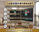 離脱されない引きのある縦型ショート動画を制作します 切り抜きも対応！バズと視聴維持率を意識した動画を制作します イメージ3