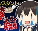 長時間の動画も歓迎！動画編集をいたします あなたの魅力を最大限引き出す編集をいたします イメージ3
