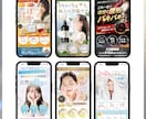 ビジュアル重視の画像LPを制作します 「結果に繋げたい」「思わず欲しくなる」LPをお求めの方に！ イメージ2