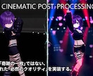 丸投げOK！顔が盛れるエモい3D縦動画を制作します 【丸投げ歓迎】顔の可愛さを死守して、光と色で魅せる3D縦動画 イメージ2