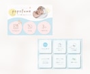 お洒落なLINE公式リッチメニューを制作します 思わずタップしたくなる◎シンプル上品なデザイン イメージ7