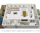 民泊で大好評★立体的な間取り図イラストを作成します 予約率UP！雰囲気で誤魔化さないので伝わりやすい間取図です イメージ1