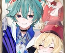 かわいい・かっこいいイラストを制作します あなたの理想のかわいい・かっこいいをイラストにします！ イメージ4