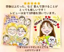 手描きのアナログ色紙にお描きします 贈り物に心あたたまる一枚を。2名様以降1000円 イメージ9