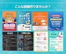 Instagram投稿デザインを制作します 伝わるInstagram投稿を丁寧に制作 イメージ2