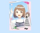 人物メイン　理想に沿うかわいいイラストを描きます 一枚絵・MV・立ち絵　/  かわいいを幅広く対応いたします イメージ7