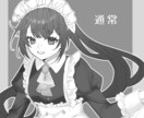 モノクロイラスト作成します 安価で依頼したい/あまつめの絵柄を把握したい方向け！ イメージ3