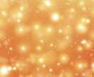 あなたの不安や悩みを解消いたします あなたの心をスッキリさせるコンシェルジュです。 イメージ1