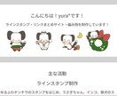 ポートフォリオサイト、リンクまとめサイト制作します シンプルなポートフォリオ、リンクまとめサイトを制作します！ イメージ1