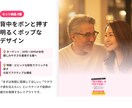 2案納品！選べる＆試せる極上デザインLP制作します 売上ロスを防ぐ！全く違うテイストの2デザインを同時納品します イメージ2