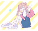 可愛いイラストを描かせていただきます ポップなイラストから素朴なものまで幅広く! イメージ1