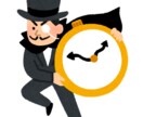 タイムマネジメントの相談にのります 本業と副業、ボランティアワークを同時にこなす会社員の時間術 イメージ1