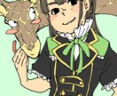 アイコン作成いたします 極力短期！極力希望通り！で作成します！！ イメージ1