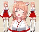 キャラデザからモデリングまで！vtuber作ります 低価格で高可動！サポート充実◎のLive2Dモデリング！ イメージ10