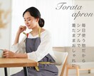 AIモデルでピッタリのAmazon商品画像作ります EC販売経験豊富なプロカメラマンとAIクリエイターが画像制作 イメージ3