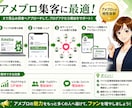 Xで指定キーワードへ1日300件いいね代行します ターゲットへ継続アプローチ！ブログ・SNS集客を応援します イメージ3
