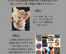 ネイルチップお作りします サイズオーダー、アートのフルオーダーも可能です♪ イメージ1