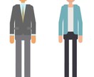 オンラインで英語を教えます 予備校講師が提供する大学受験専門ライティング イメージ2