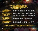 エンタメ、オンラインガチャなどゲームバナー作ります 趣味利用から商用利用までお気軽にご相談ください。 イメージ2