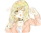 とびきり可愛いアイコン提供します 夢かわ系から病み可愛い系まであらゆる可愛いをご提供します イメージ5