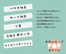 お店のPOPやメニュー アレコレひとつから作ります お店のポップデザインなんでもお手伝いします！ イメージ2