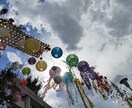 あなたの素敵な所お伝えします タロットカードを引き、あなたの素敵な魅力をお伝えします！！ イメージ1