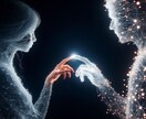 不倫•浮気•複雑恋愛お二人の今後の未来占います この愛を貫いたら『私は幸せになれる？』禁断の愛の結末を視ます イメージ5