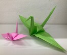 折り紙　大量生産お手伝いします 学校の行事やイベントなどに♫代行してつくらせていただきます！ イメージ1