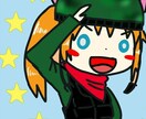 安価でTwitterアイコン、ヘッダー描きます 安価でTwitterなどのアイコンを描きます イメージ6