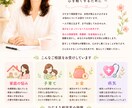 電話でご相談に応じます、 一緒に考えましょうます ひだまり相談室〜話すことから始める、心を軽くするために〜 イメージ1