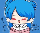 誰しもが目に留まるようなかわいいアイコン描きます 4月限定特別価格です！！！！！ イメージ6