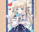 あたたかい雰囲気のアイコンお描きします 可愛い、かっこいいからシンプル、カラフルなものまで！ イメージ5